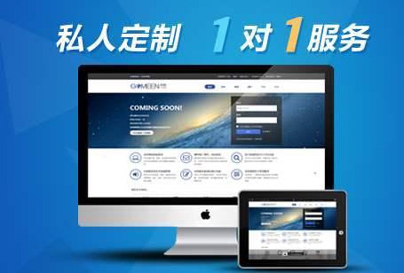 如何挑选杭州的网络科技公司?一份购买指南