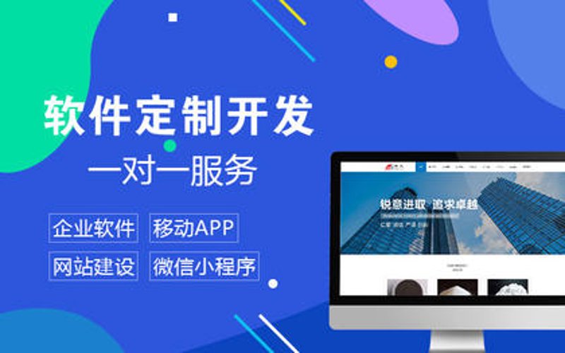 信息技术的浪潮:杭州市网络科技公司的创新与挑战