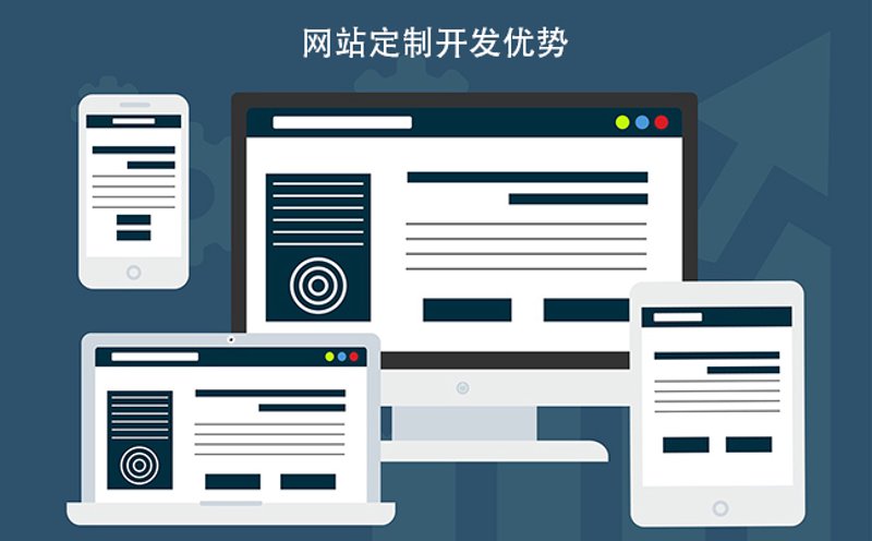 杭州APP开发:城市脉搏与科技融合的新篇章